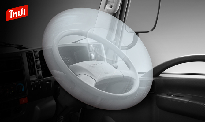 แอร์แบค (SRS Airbag)